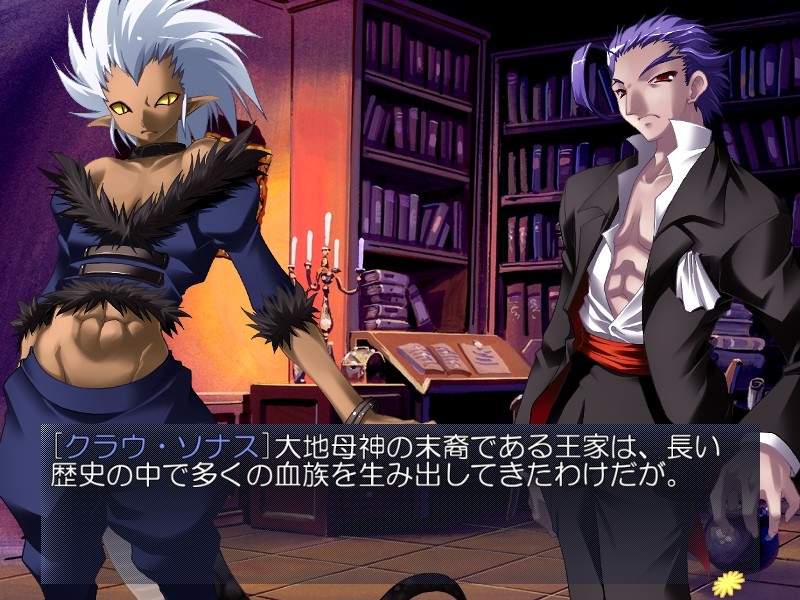 조교음욕희 실위아 ～마수성노예의 낙인