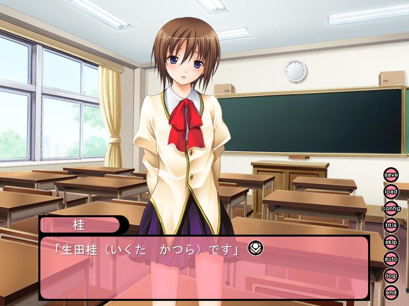 유릿코 여학원 ～더 괴롭혀줘! 언니～