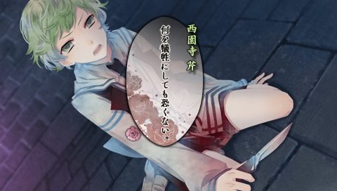 겟카료란 ROMANCE