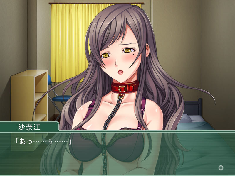 유부녀 유린 사육 ~비명이 기성으로 바뀔 때까지 주저해 준다! ~