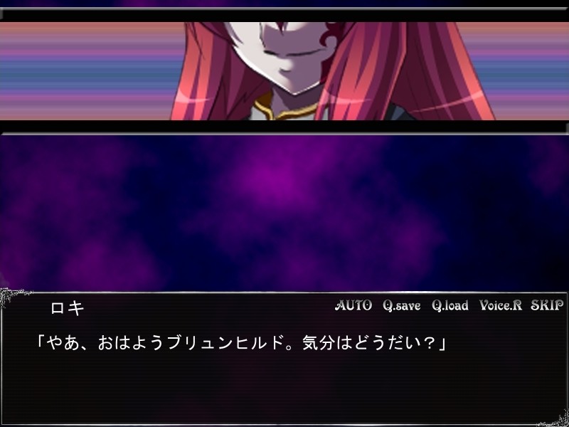 여신능욕～간학전소녀 브륀힐트～