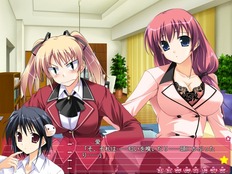 카테쿄! ～가르쳐줘 에찌한 것～