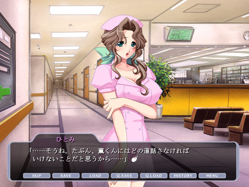 니이즈마×니이즈마×니이즈마!? ～제가 아내입니다!～