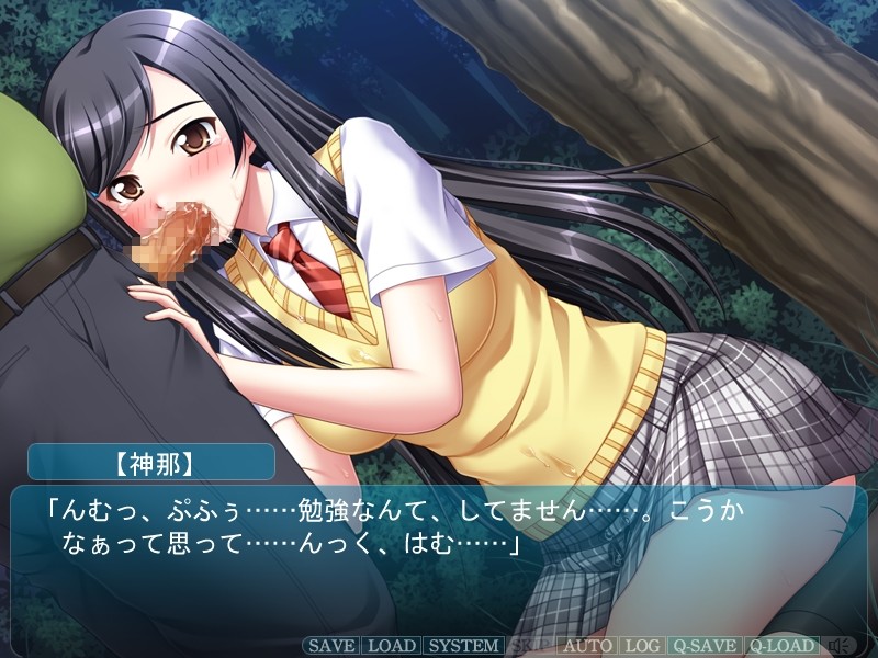 JK와 음행교사3 ～절도소녀편～