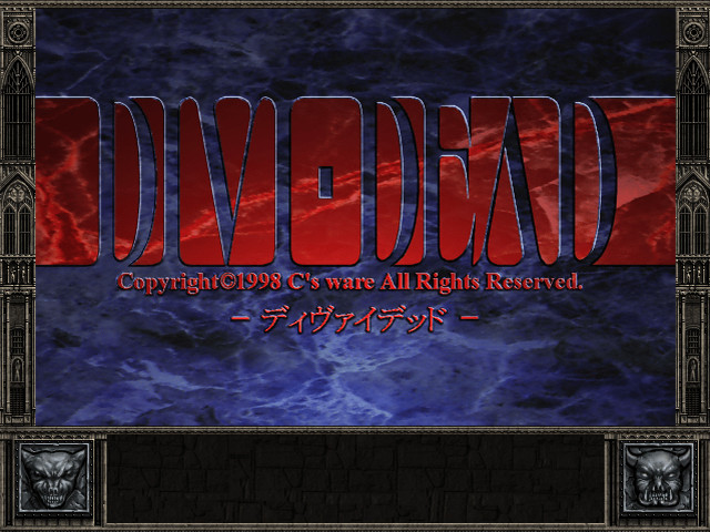 DIVI-DEAD