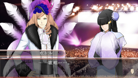 Lucian Bee's: Resurrection Supernova