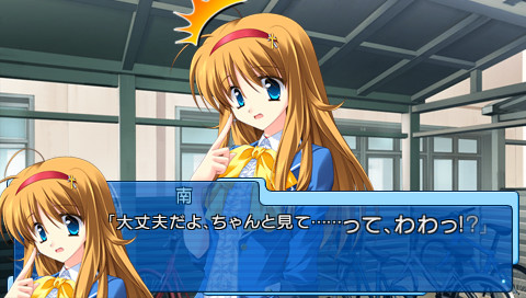 FairlyLife -페어리라이프-