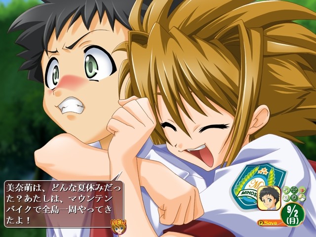 거기에 바다가 있어서…