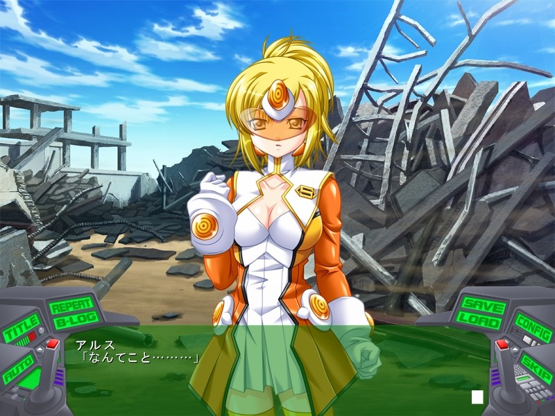 특경전대 사이레인저