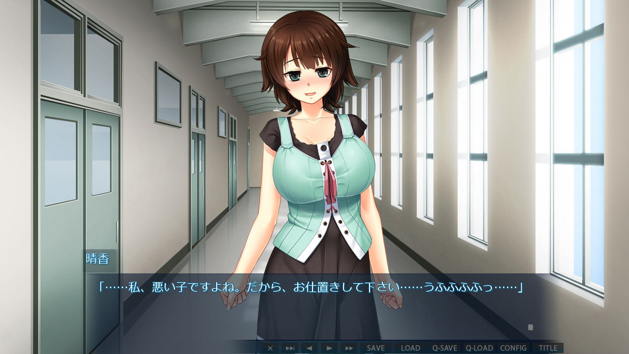 거유×노출 -K컵 갓 딴 과실과 L컵 익은 과실의 밖에서 푸루룬 맛보기 대결!-