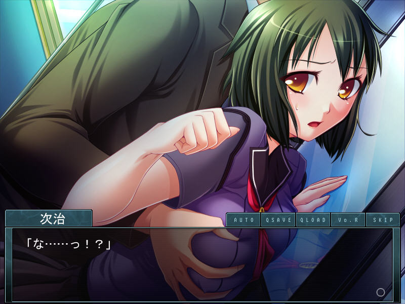 촉수 치한 전철~여고생 음란 등에 빠지다~