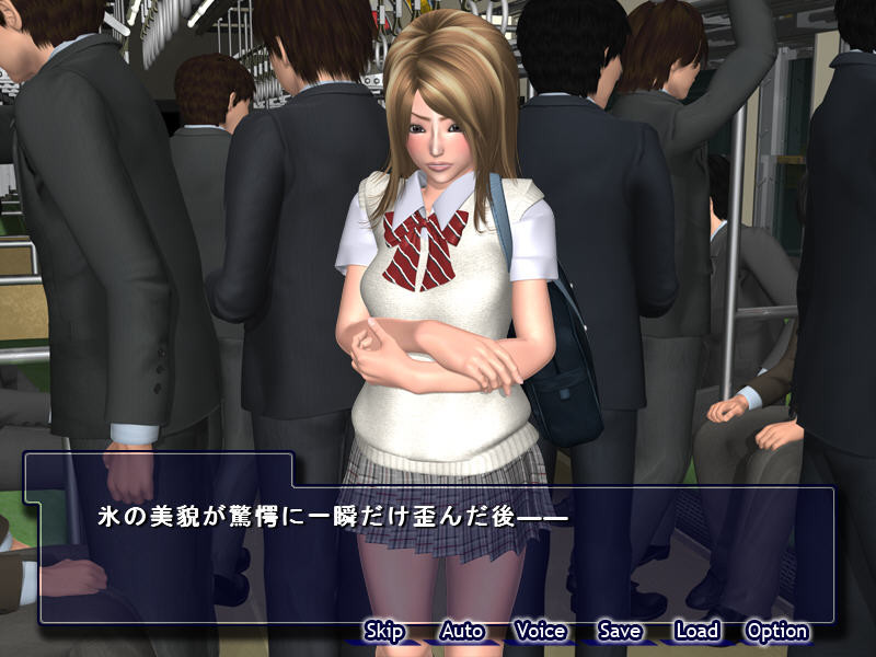 촉지리! ~사와지리 자매 치한 이야기~