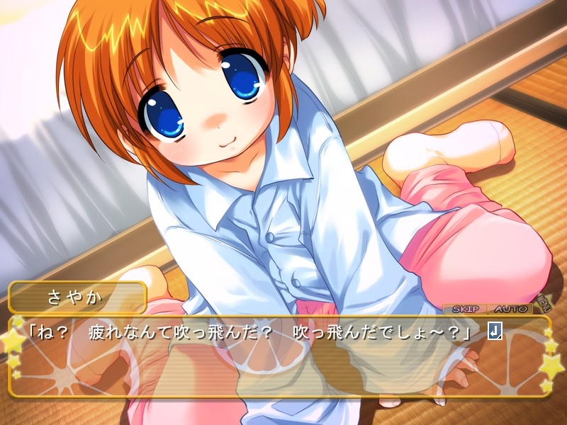 유우리 패닉 두근두근 오야코동