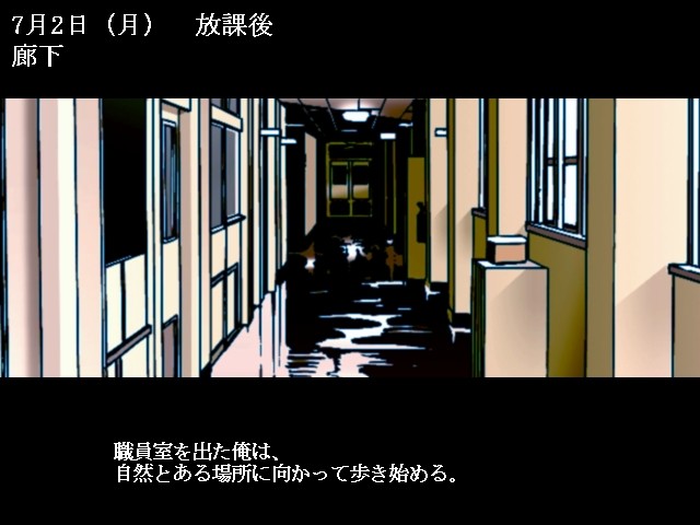 시루부루마·나츠～푸른 부풀음～