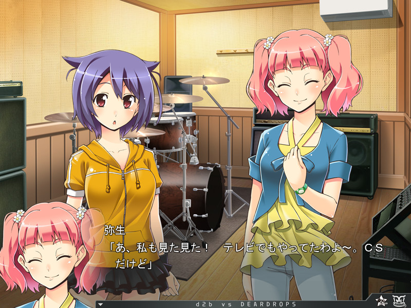 d2b VS DEARDROPS -Cross the Future-