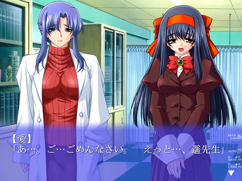 윤간학원 「그만둬!…엄마, 보지 마!」