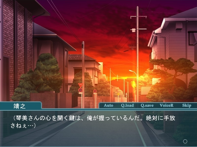 가장 친한 친구의 큰 가슴 엄마와 질내 사정 성활 ~ 이렇게 사정하고 버렸다.