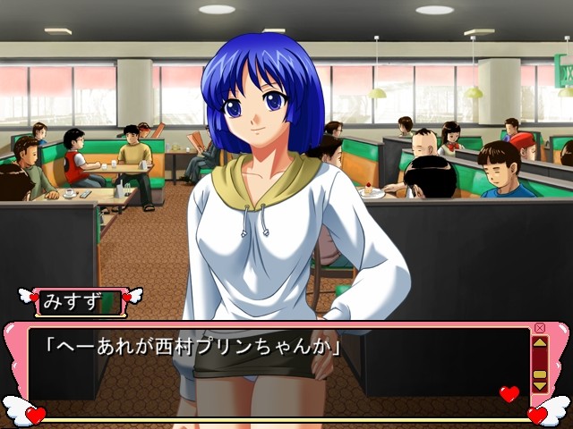 패밀리 레스토랑 전사 푸린