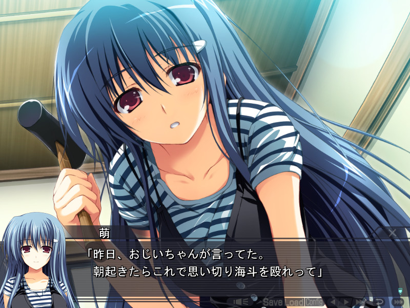 아카츠키의 호위 ～프린시펄들의 휴일～