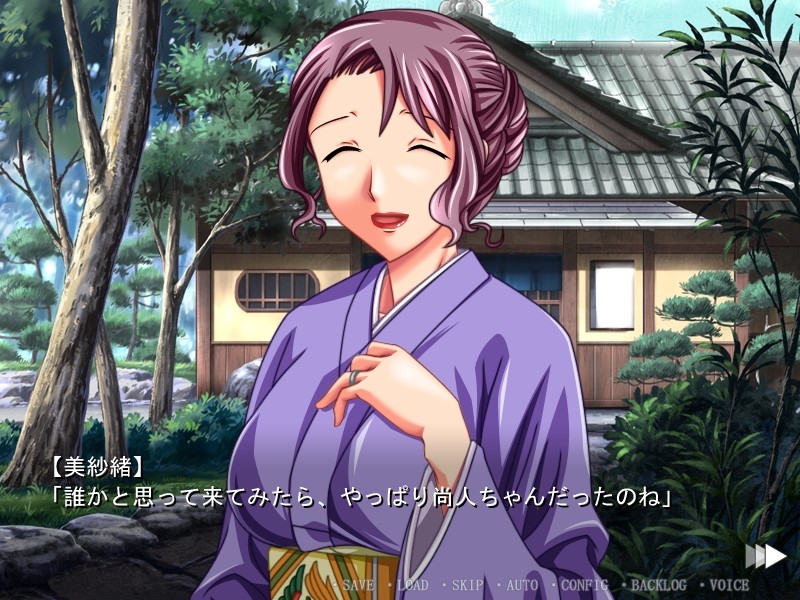 여관 주인 미사오 「아주머니, 오늘 밤도 암컷이 되는 거네요…」