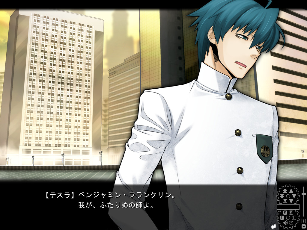 황뢰의 가쿠툰: 샤이닝 나이트