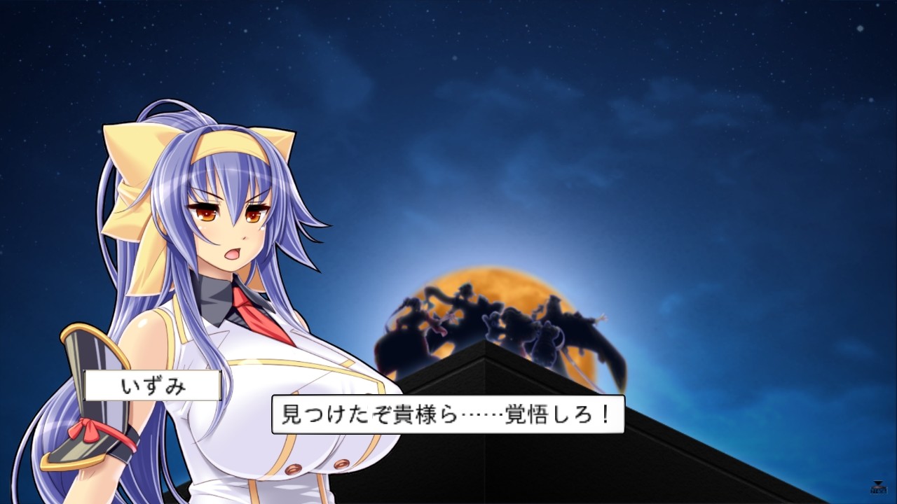 쿠노이치처럼 -벗겨라! 폭유 닌자즈!-