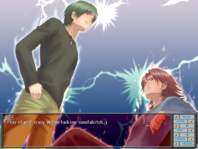 희롱 유희 특별편 〜그 녀석에게 집착하는 이유〜