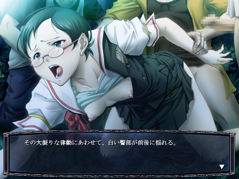 마를 수태한 처녀의 고열