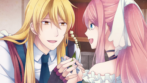 로미오 & 줄리엣