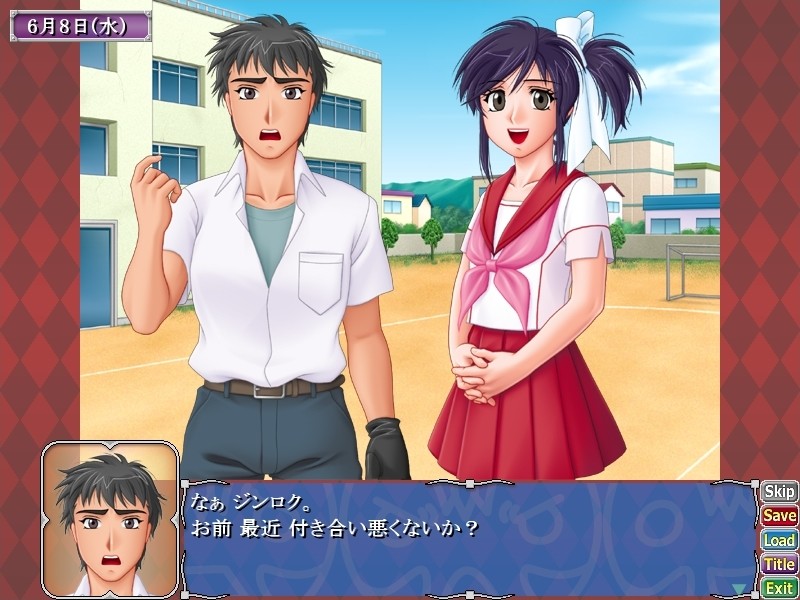 카큐세이 협박능욕