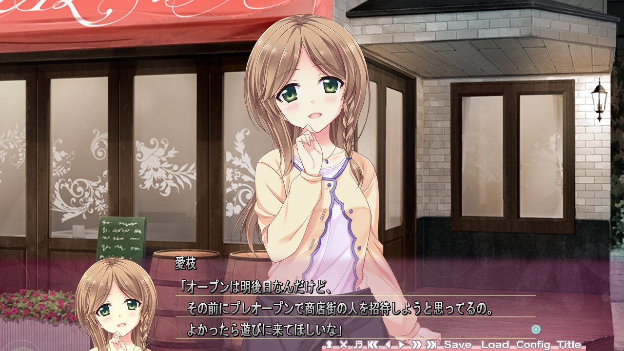 파사주! ～passage of life～