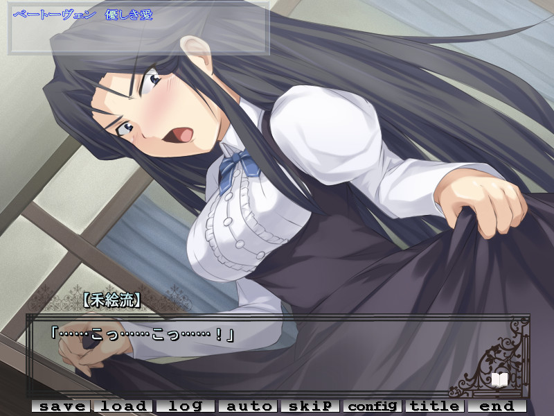 오소루베키 쇼죠타치～Les filles terribles～