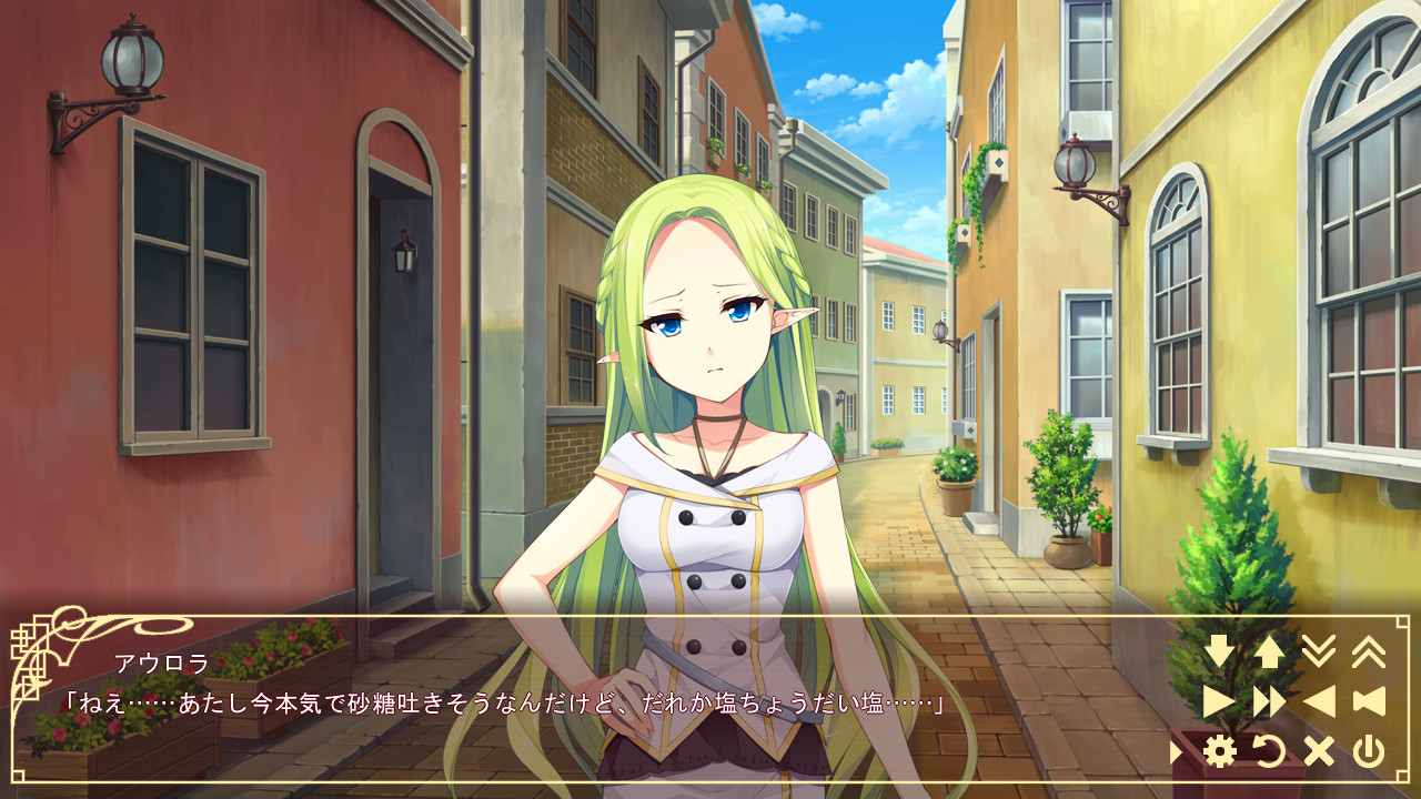 세카이를 구하는 간단한 일