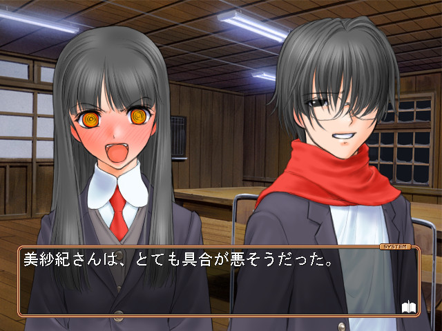 눈의 냄새와 바람의 색