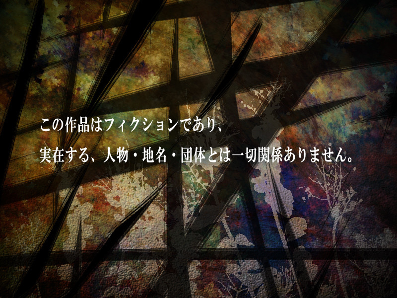 음란하고 잔혹한 돼지