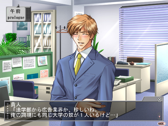 슈트를 벗은 뒤…