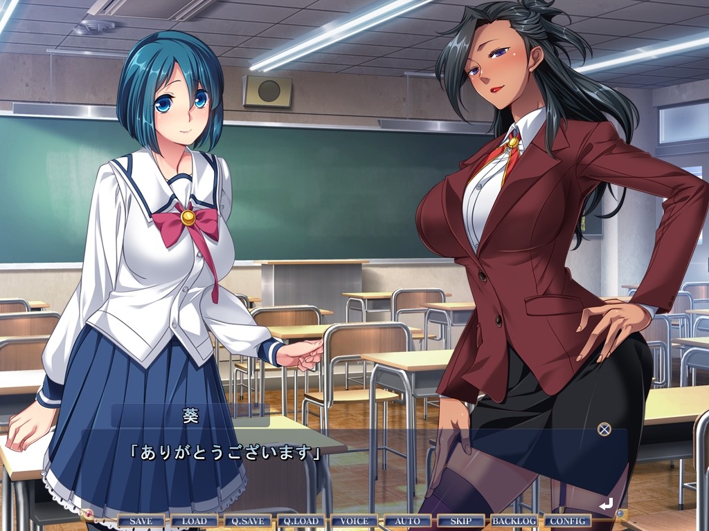 세일러 엘리먼트