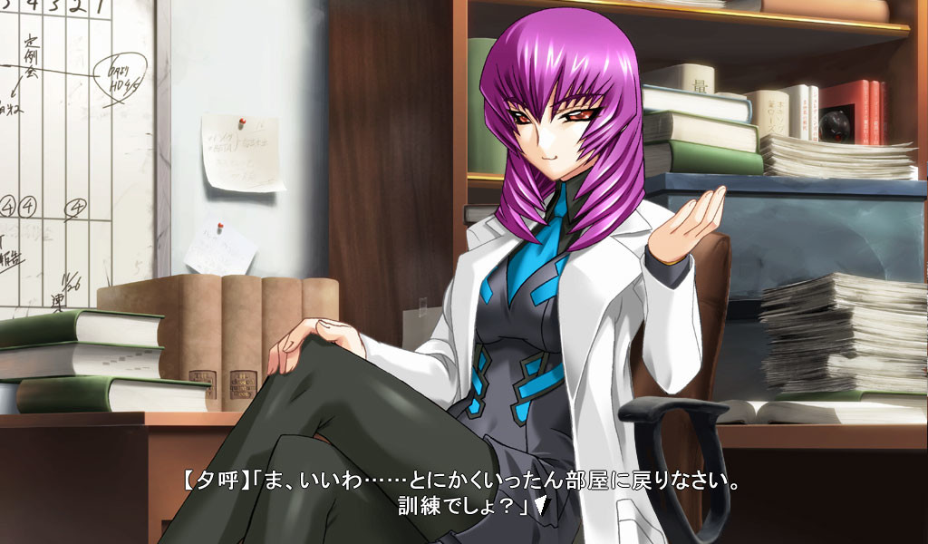 마브러브 얼터너티브