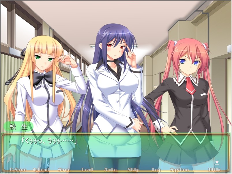 여자아이는 도S 변태로 이루어져 있다