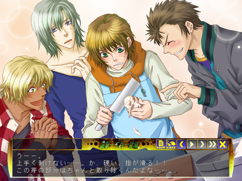 사쿠라자카 1초메 1번지