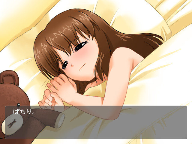 아가씨의 히미츠!