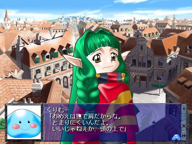 마법사의 ♀제자