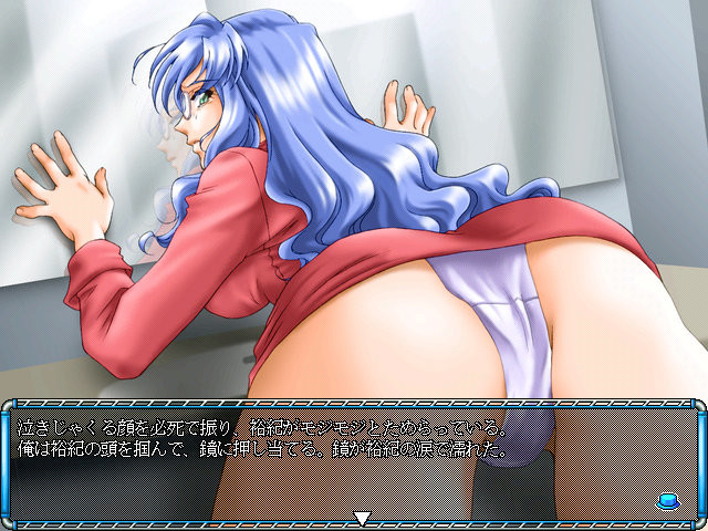 히카리 속에서 안아줘