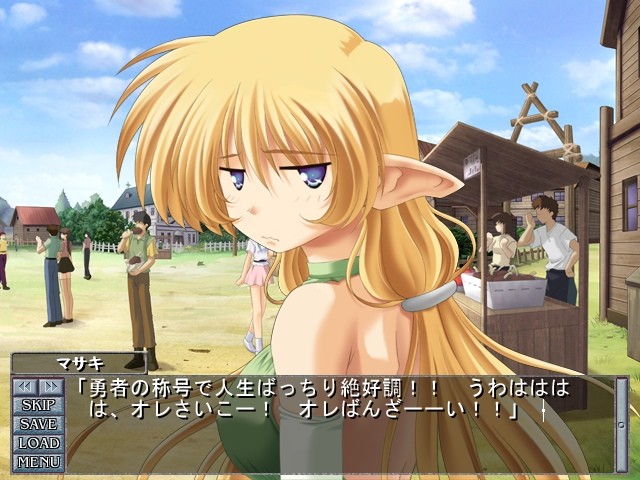 Lagnalock -라그나로크-