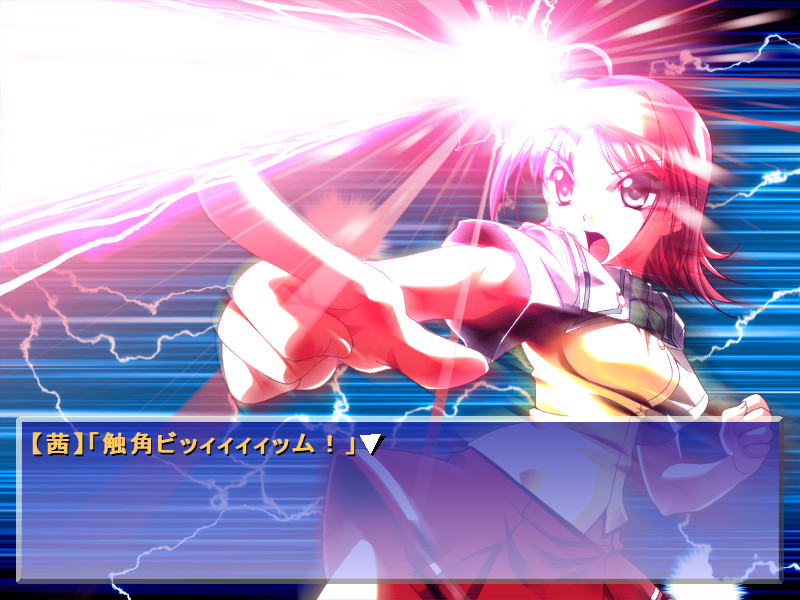 키미가 노조무 에이엔 ～special FanDisk～