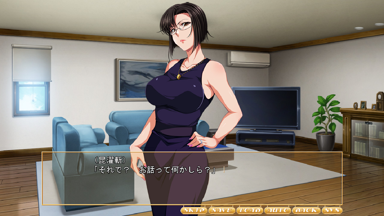 P☆A회장은 좋아하나요? ～오만하고 셀럽인 아내에 대한 섹스 지도～