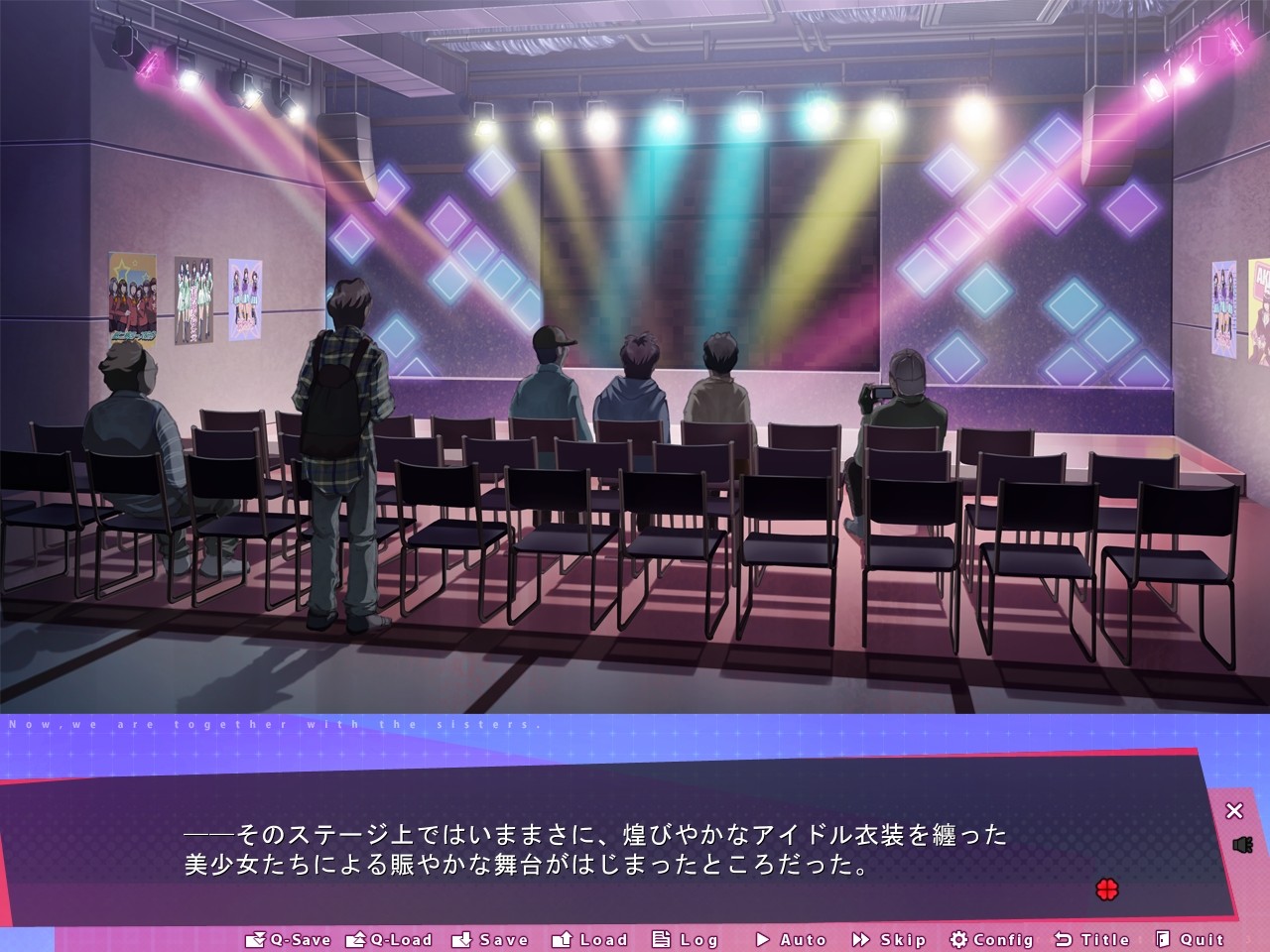 시마이와 나우.