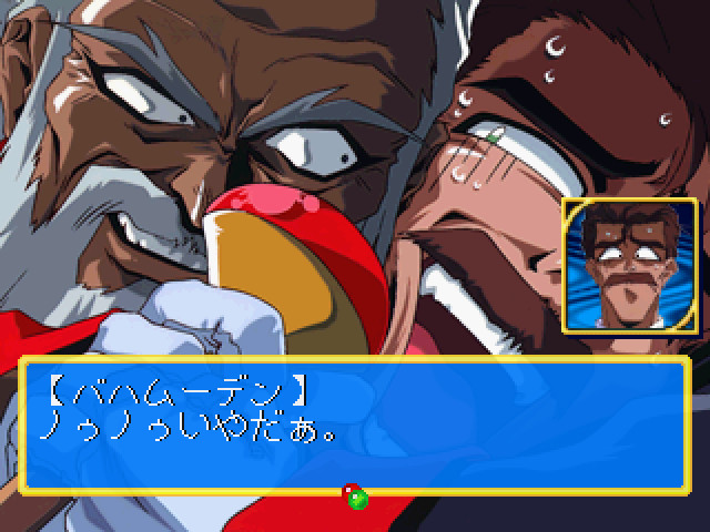 마법소녀 프리티 사미 ～하트의 마음～