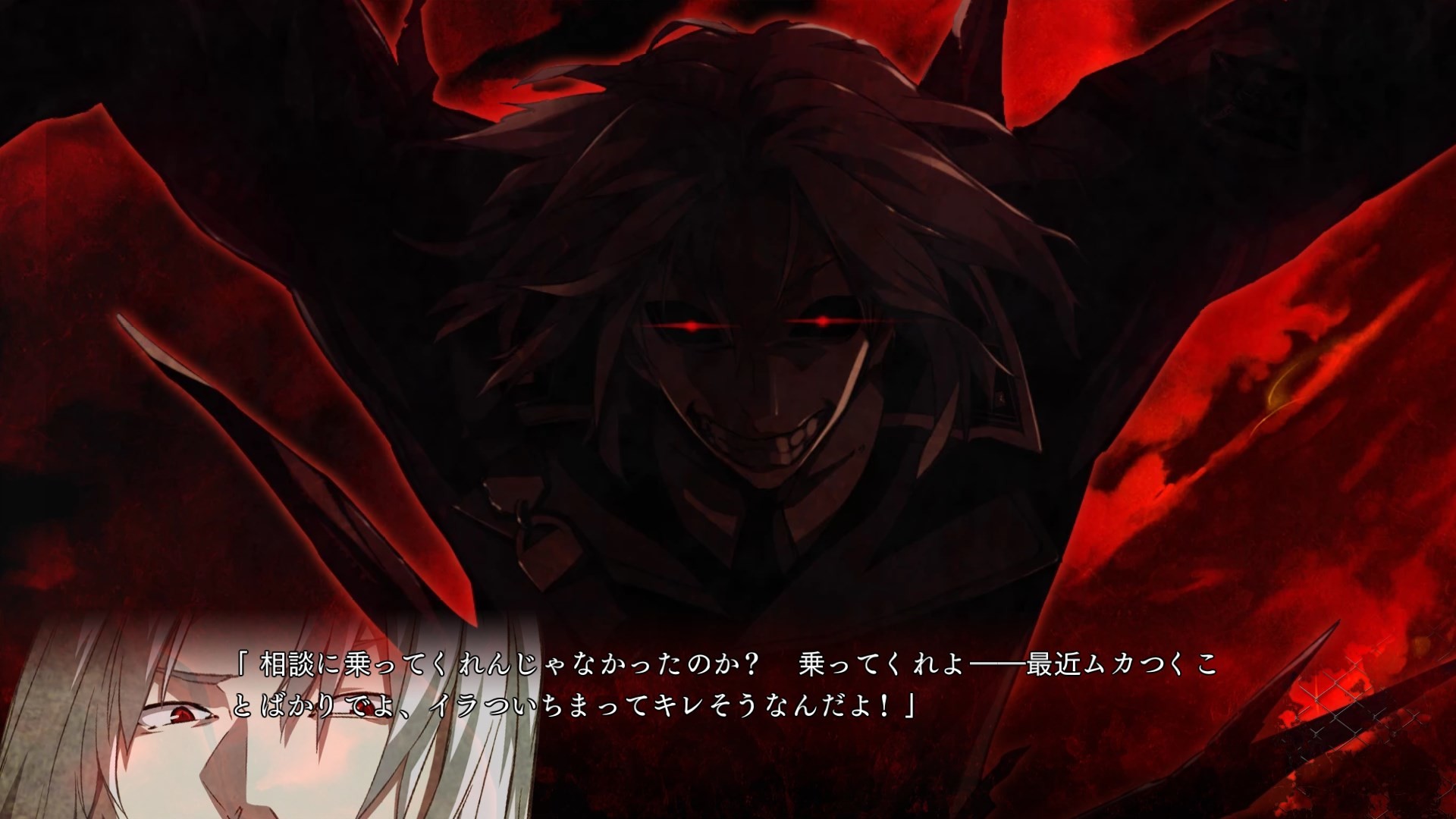 Dies irae ~Interview with Kaziklu Bey~