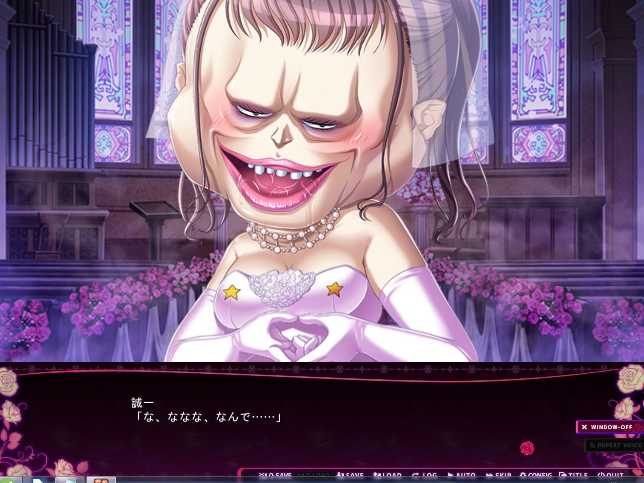 마키짱과 나우。완결편